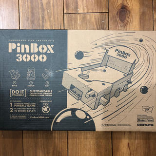 PINBOX ピンボックス　3000(知育玩具)