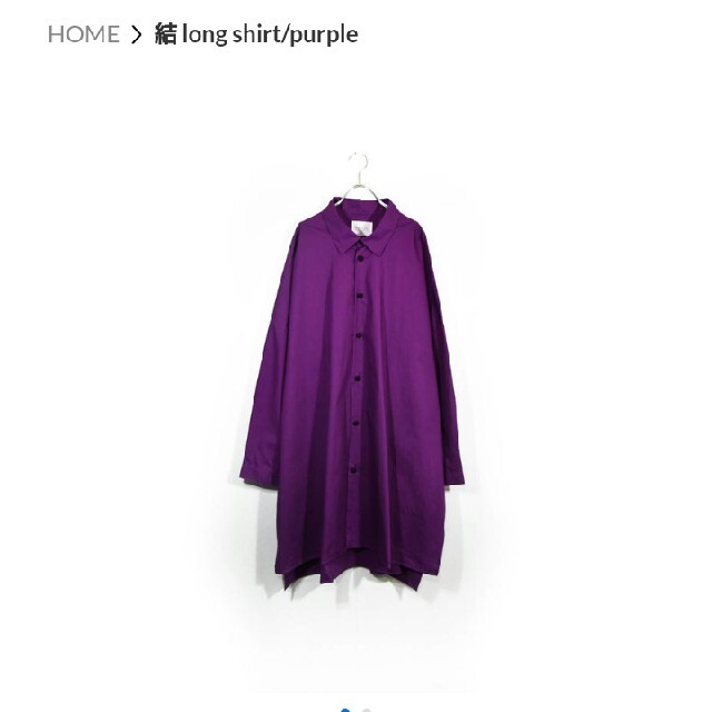 結longshirt/purpleシャツ