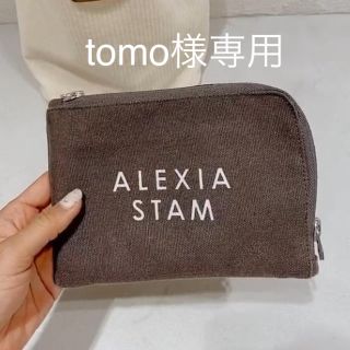 ALEXIA STAM マルチケース オリジナルロゴバック????