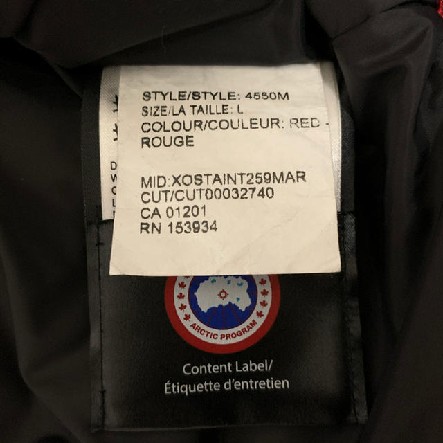 大得価安い CANADA GOOSE - カナダグース-メンズジャケットの通販 by P-man｜カナダグースならラクマ 得価人気SALE