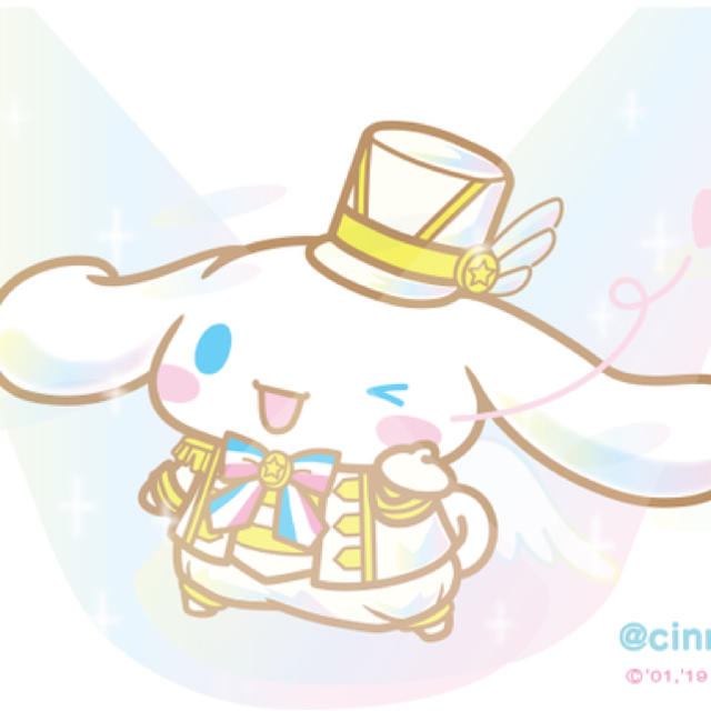 専用