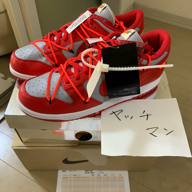 off-white  dunk red 29cm靴/シューズ