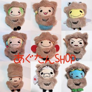 Hey Say Jump 9ぷぅ 着せ替え Parade衣装 2着の通販 By あぐ S Shop ヘイセイジャンプならラクマ