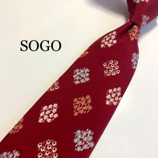 ソゴウ(そごう)の★美品★ SOGO(ネクタイ)