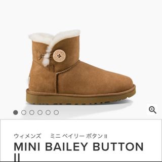 アグ(UGG)の【最終セール】ugg mini ベイリーボタンⅡ(ブーツ)