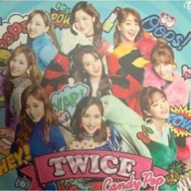 TWICE CD