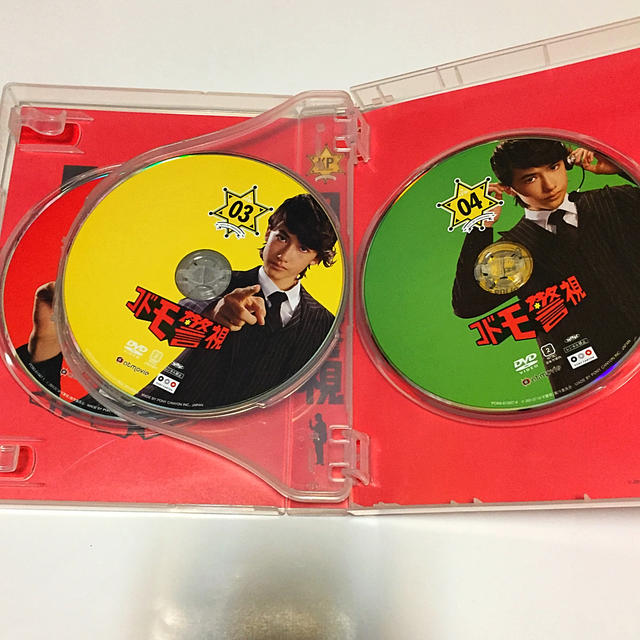 【美品】コドモ警視 DVD BOX
