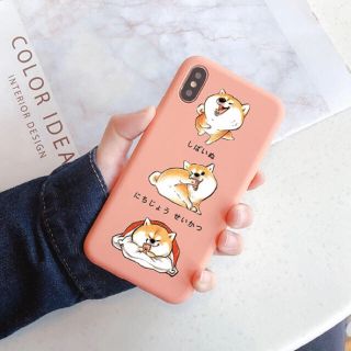 n♡y様専用◎柴犬 スマホケース iPhone7 iPhone8(iPhoneケース)