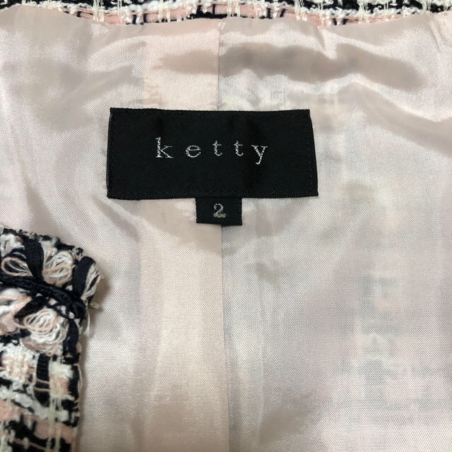 ketty(ケティ)の入学式ketty ノーカラーツイードジャケット レディースのジャケット/アウター(ノーカラージャケット)の商品写真