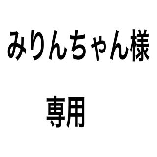 ゴーセン(GOSEN)のGOSENグリップテープ 白、黒、青、フラッシュイエロー4個ずつ 計8個(バドミントン)