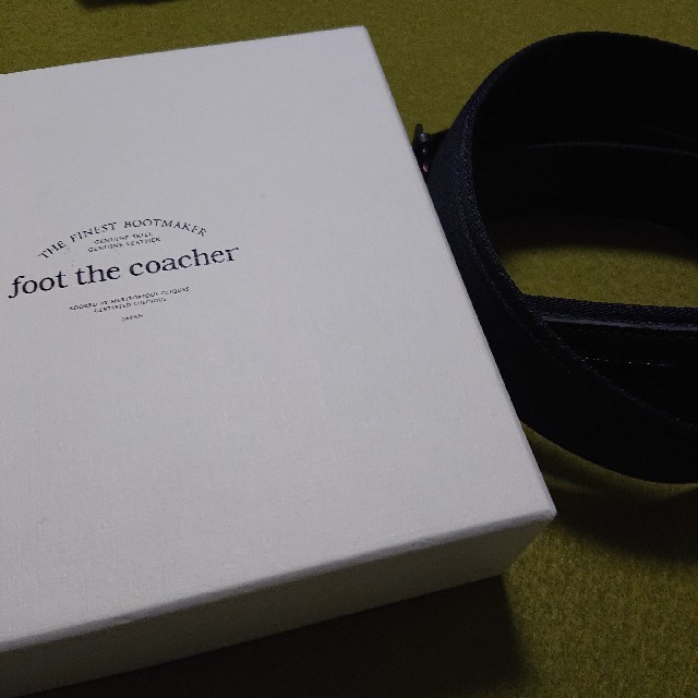 foot the coacher  TACTICAL BELT 16  30mm