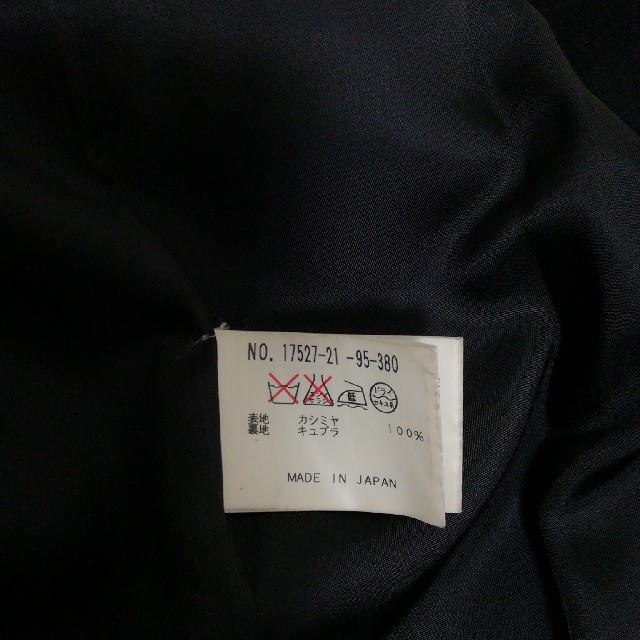 ANAYI(アナイ)の専用　ANAYI  カシミヤ100%  トレンチコート　ロング　ブラック　38 レディースのジャケット/アウター(トレンチコート)の商品写真