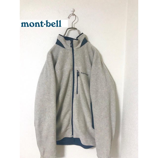 mont bell(モンベル)の【美品】mont-bell モンベル クリマプラス フリース ジャケット メンズのジャケット/アウター(マウンテンパーカー)の商品写真