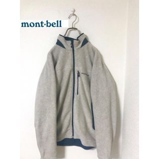 モンベル(mont bell)の【美品】mont-bell モンベル クリマプラス フリース ジャケット(マウンテンパーカー)