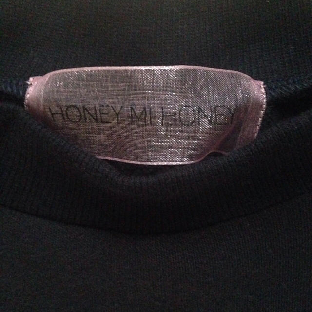 Honey mi Honey(ハニーミーハニー)のハニーミー♡チュールスウェットワンピ レディースのワンピース(ロングワンピース/マキシワンピース)の商品写真