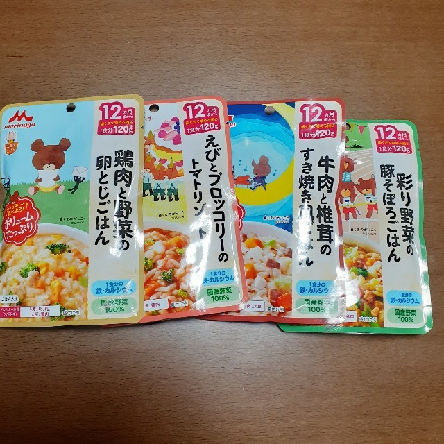 森永乳業(モリナガニュウギョウ)の森永 ベビーフード 12ヶ月～ 4食まとめ売り 食品/飲料/酒の加工食品(レトルト食品)の商品写真