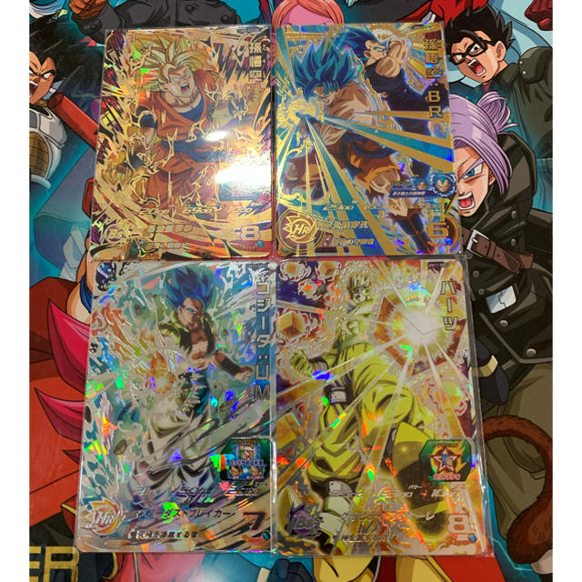 ドラゴンボール - SDBH UM11弾 孫悟空BR ゴジータUM 暴走悟空 ハーツ