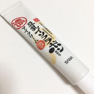 ノエビア(noevir)のなめらか本舗 豆乳イソフラボンアイクリーム(アイケア/アイクリーム)