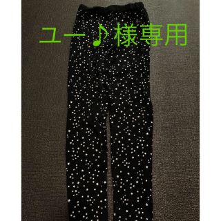 ユニクロ(UNIQLO)のレギンス　130㎝　UNIQLO 未使用品(パンツ/スパッツ)