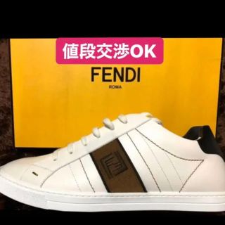 フェンディ 白 スニーカー メンズ の通販 23点 Fendiのメンズを買うならラクマ フェンディ 白 スニーカー メンズ の通販 23点 Fendiのメンズを買うならラクマ