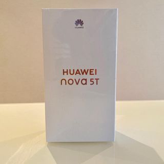 【新品未開封】nova 5T ミッドサマーパープル(スマートフォン本体)