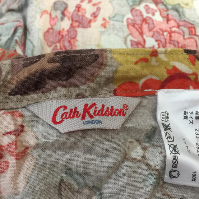 Cath Kidston(キャスキッドソン)の授乳ケープ キャスキッドソン Cath Kidston  キッズ/ベビー/マタニティの授乳/お食事用品(その他)の商品写真