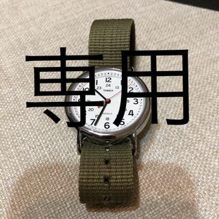 タイメックス(TIMEX)のTIMEX 腕時計 カーキ タイメックス ミリタリー(腕時計(アナログ))