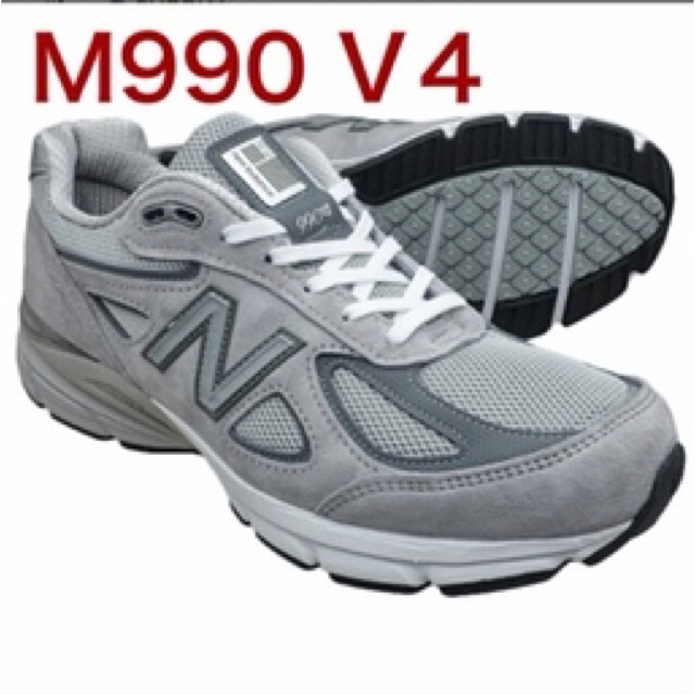 NewBalance ニューバランス　M990 GL4 28.5cm