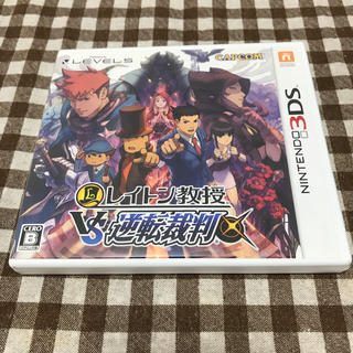 カプコン(CAPCOM)のレイトン教授VS逆転裁判 3DS(携帯用ゲームソフト)