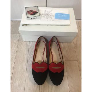 シャルロットオリンピア(Charlotte Olympia)のCharlotte Olympia Bisoux スウェードフラット リップ 唇(ハイヒール/パンプス)