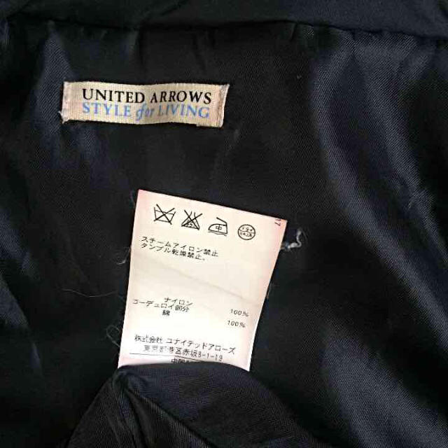 UNITED ARROWS(ユナイテッドアローズ)のコメントで送料込みです☆ レディースのジャケット/アウター(ノーカラージャケット)の商品写真