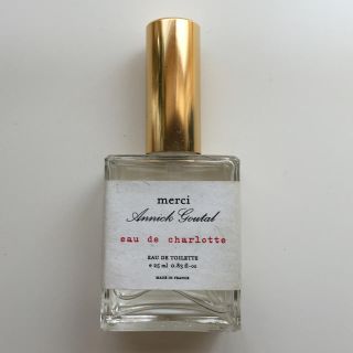 アニックグタール(Annick Goutal)の香水(香水(女性用))