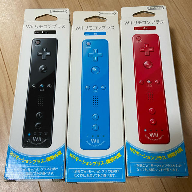 Wii 中古 送料無料 任天堂 Wiiリモコンプラス アカ アオ クロ 3本セットの通販 By Ym Shop ウィーならラクマ