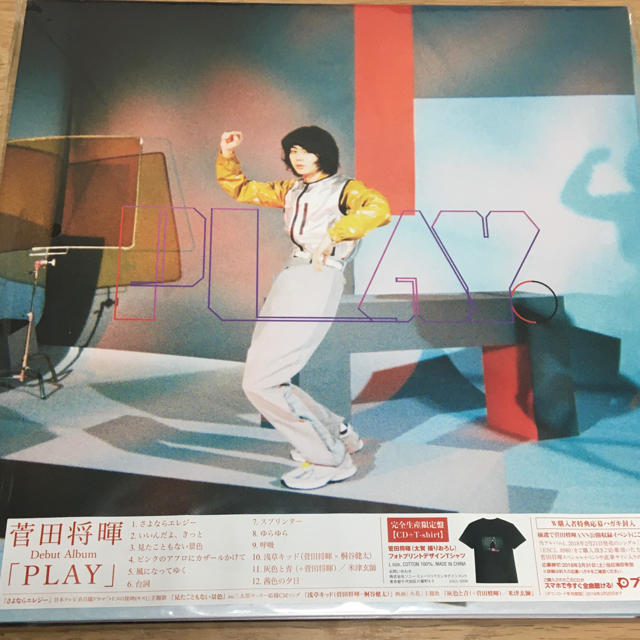 菅田将暉　PLAY 完全生産限定盤　新品　未開封　送料無料 エンタメ/ホビーのCD(ポップス/ロック(邦楽))の商品写真