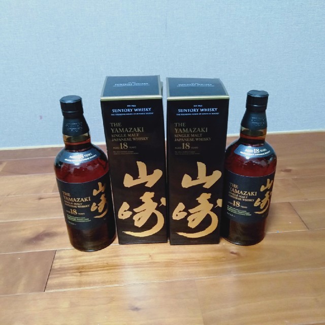 山崎18年 2本 新品未開封 正規品販売! 山崎18年②