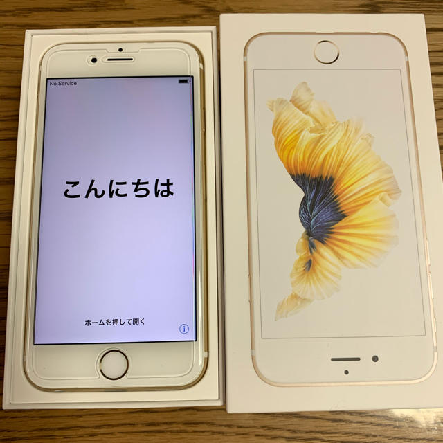 iphone6s 128G GOLD