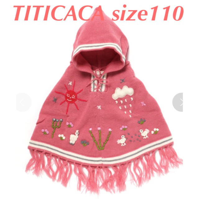 titicaca(チチカカ)の☆新品☆ チチカカ キッズ 刺繍ポンチョ3570円タグ付き ピンク キッズ/ベビー/マタニティのキッズ服女の子用(90cm~)(ニット)の商品写真