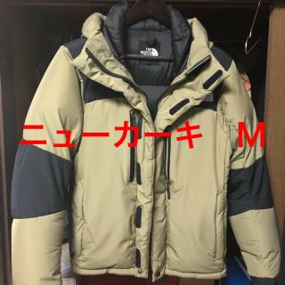 ザノースフェイス(THE NORTH FACE)のノースフェイス  バルトロ　ニューカーキ(ダウンジャケット)