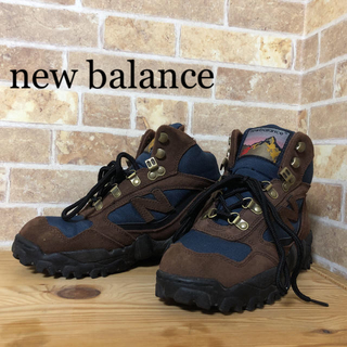 ニューバランス(New Balance)の美品⭐️ニューバランス　トレッキングシューズ　23.5 山登り(スニーカー)