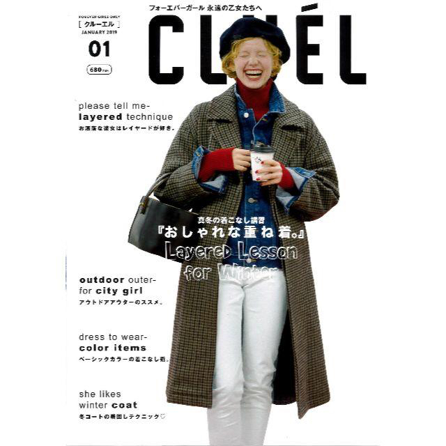 完売 クルーエル掲載 フリークスストア ウールチェックコート 2 完売 クルーエル掲載 フリークスストア ウールチェックコート 2