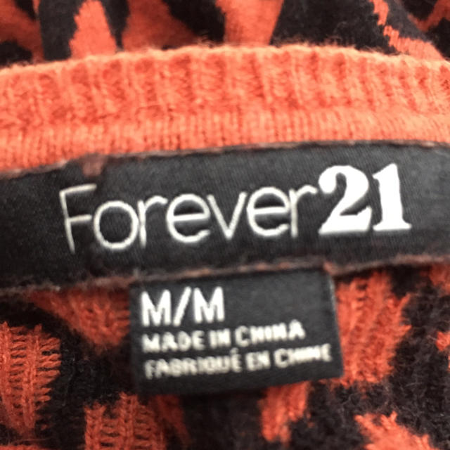 FOREVER 21(フォーエバートゥエンティーワン)のヒョウ柄ニット レディースのトップス(ニット/セーター)の商品写真