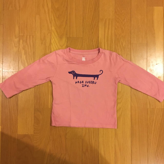 Design Tshirts Store graniph - 【ゆうらんさん専用】グラニフ