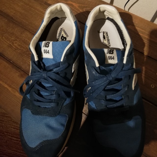 554 new balance