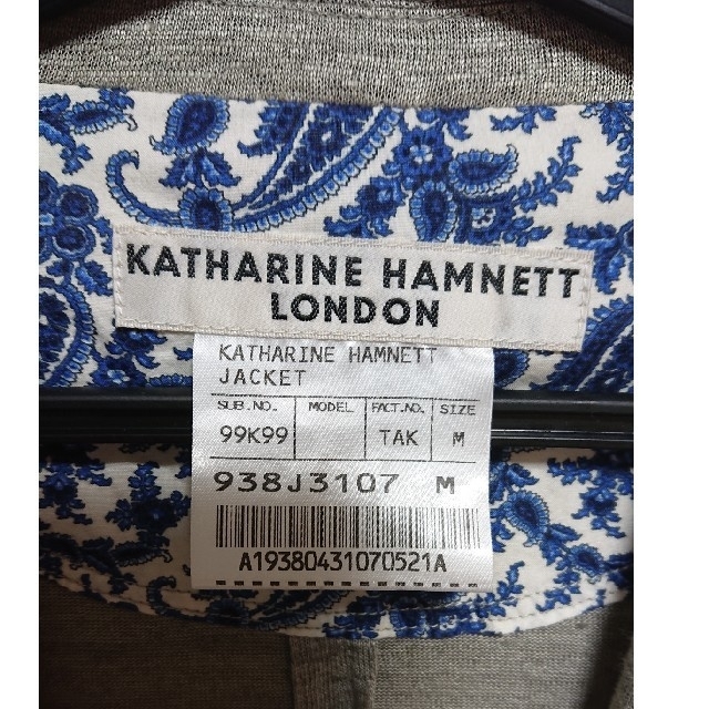 KATHARINE HAMNETT(キャサリンハムネット)のKATHARINE HAMNETTのジャケット メンズのジャケット/アウター(テーラードジャケット)の商品写真