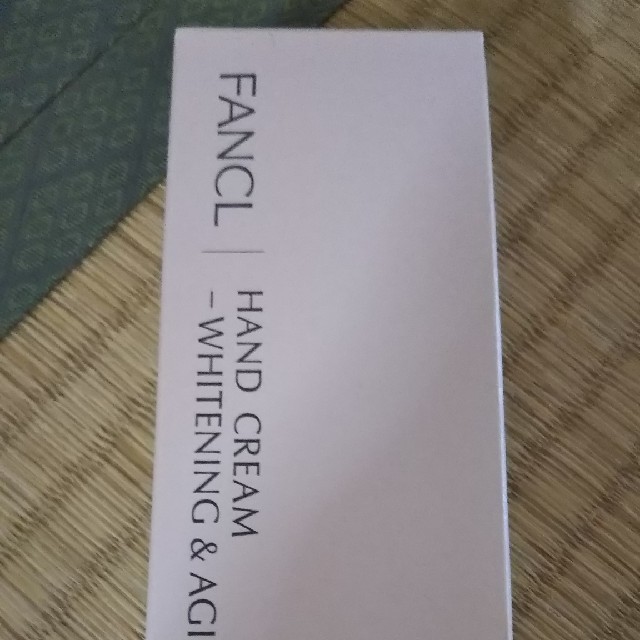 FANCL(ファンケル)のFANCLハンドクリーム コスメ/美容のボディケア(ハンドクリーム)の商品写真