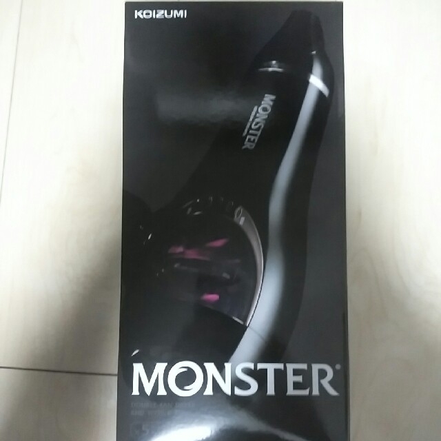 MONSTER ダブルファンドライヤー