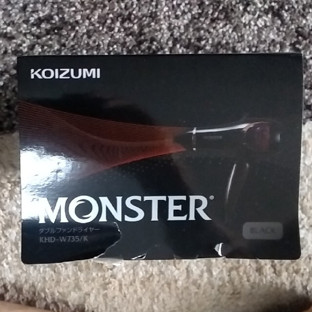 KOIZUMI(コイズミ)のMONSTER ダブルファンドライヤー スマホ/家電/カメラの美容/健康(ドライヤー)の商品写真