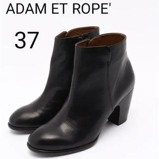 アダムエロぺ(Adam et Rope')のADAM ET ROPE' アダムエロペ ショートブーツ (ブーツ)