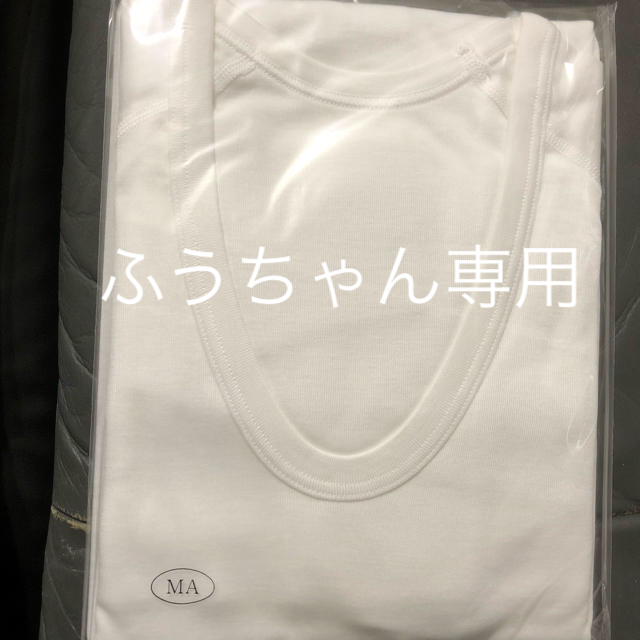 シャルレ(シャルレ)のメンズ 長袖U首シャツ M A メンズのトップス(シャツ)の商品写真