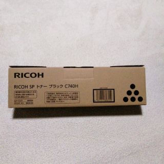 リコー(RICOH)のリコートナー ブラック C７４０H(OA機器)